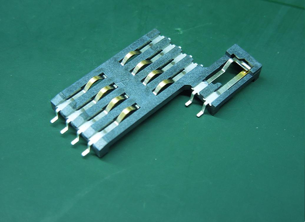 HS-801  MINI SMART CARD _(ki)P(gun)