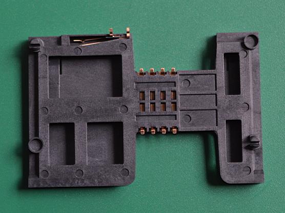 HS-806  smart card ~(y)